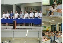 “激情梦想，启航未来”——小学生李小明的奋斗之路