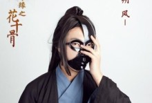 一位普普通通的快递员（他的人生故事令人感动）