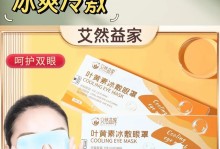 第一次尝试的勇气（敢试敢拼，人生无悔）