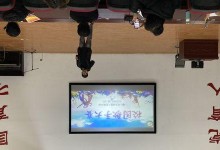 未来校园，梦中的学习世界
