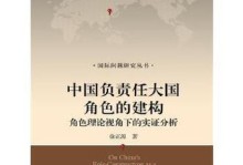 负责任的小狗（当小狗遇到麻烦）