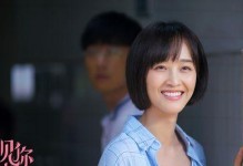 遇见你真好——一个友情故事（永远的陪伴）