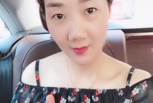 多情的心情（爱情、失落和重生）
