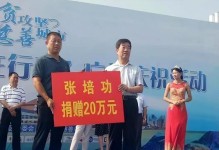 感恩的目光（从失落到感激）