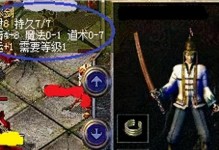 “小屋的记忆”——一段不可磨灭的回忆