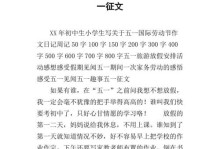 一群年轻人的无聊时光（一群年轻人的无聊时光）