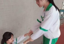 以互相关心帮助（一个小镇的故事）