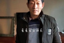 生命中的关爱（每一个拥抱都有温度和力量）