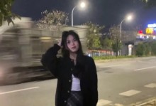 一段只能靠心灵相互依偎的故事（一段只能靠心灵相互依偎的故事）