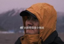 共同守护大自然：每个人都是环保行动的守护者