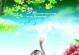 追梦者（追梦者）