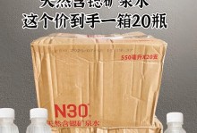 峨眉山的神秘传说（探秘峨眉山的神奇故事）