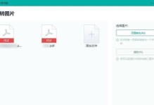 我的小伙伴（一份纯真的友谊）