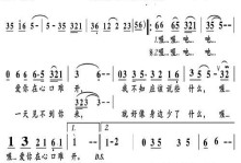 我心中最亮的星——小姑娘和她的狗