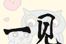 细雨中的相遇（一场不期而遇的爱情）