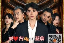 梦里的承诺（一场神秘的旅程）