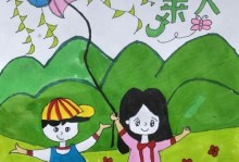 看见春天的故事（看见春天的故事）