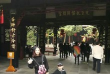 莉莉的拜访之旅（探索未知，发现自我）