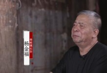 与我同行的诗人（与我同行的诗人）