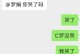 我哭了（一个孩子的成长故事）