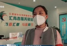 母亲是红色的，永远闪耀（以坚守一线的妈妈故事）