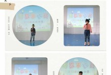 她的爱心使生命有了新的希望（她的爱心使生命有了新的希望）