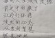 倾听青春的心声（挣扎、成长与坚韧不拔）
