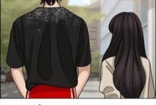 TheUnwaveringTrust（AStoryofLoyaltyandDependence）