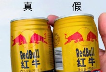 细节里的生活（发现生活中的美好）