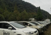 梦想永无止境（攀登高峰的路上）