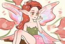小精灵的奇幻之旅（一个可爱小精灵的故事）