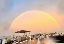 彩虹的约定（一场暴雨，一场幸福）