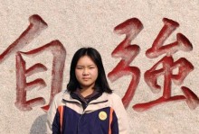 我的榜样（年迈老人的生命力）