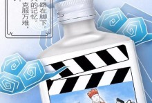 回味那份初恋（时间在流转，感情从未改变）