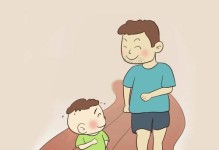 找到目标的力量（一个男孩如何通过寻找目标实现自我成长）