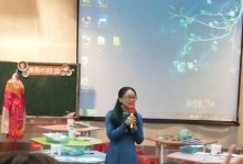 收获无限（一个寻找自我的故事）