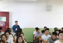 校园新气象——让我们一起见证校园的变化