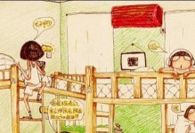 多点宽容，多点爱的故事（一位教师的感悟）