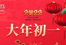 情系团圆原来幸福是这样简单（一家五口的温馨相聚）