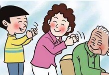 儿子的孝心（父亲的领悟）