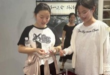 我与家乡共成长