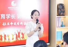 在追寻生命意义的路上（在追寻生命意义的路上）