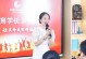 在追寻生命意义的路上（在追寻生命意义的路上）