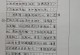 秋色无边（邂逅自然的美好）