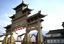 相逢一笑泯恩仇（一个故事，一个人，一个奇迹）