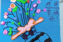 感恩与快乐（不忘初心，感恩心中的每一个人）