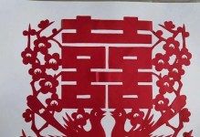 春节，最幸福的一刻（关于团聚、温馨和感恩的小故事）