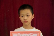 以学习为武器，战胜一切困难（以学习为武器，战胜一切困难）