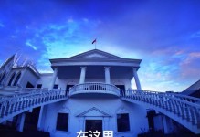 原来你也在这里（邂逅旧友的异国经历）