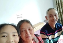 在彼此的陪伴下，生命也能发光（在彼此的陪伴下，生命也能发光）